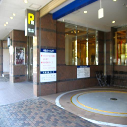 Koriyama View Hotel المظهر الخارجي الصورة