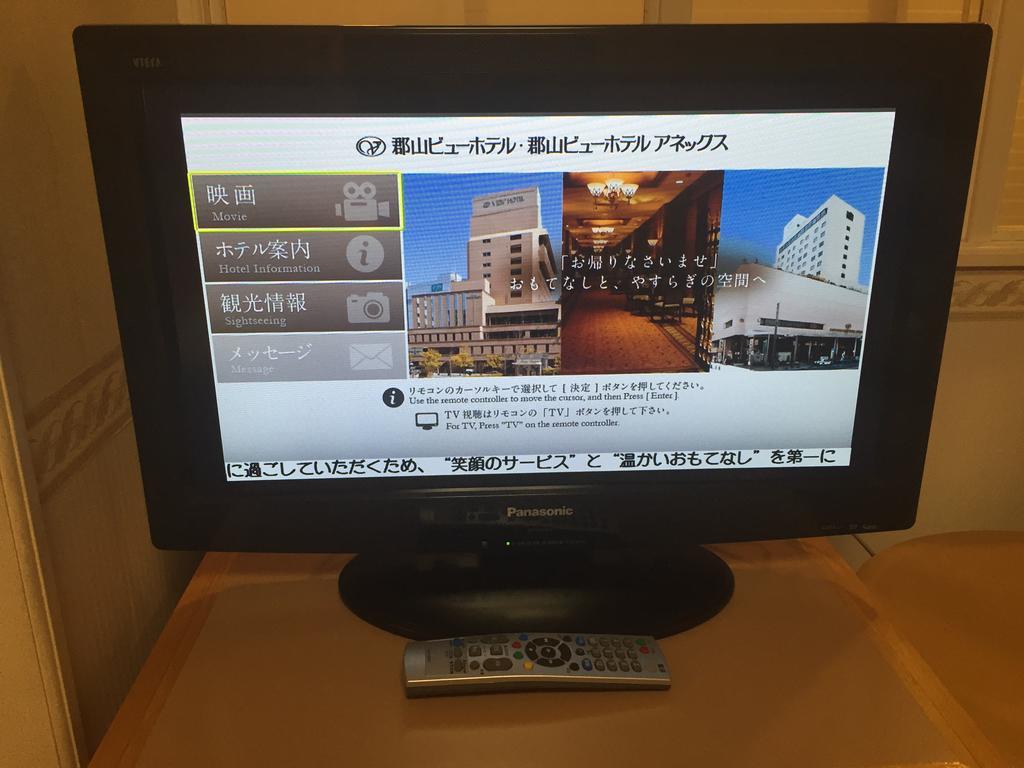 Koriyama View Hotel المظهر الخارجي الصورة
